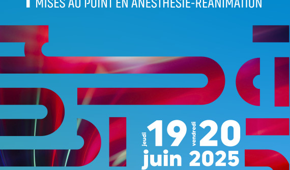 2025